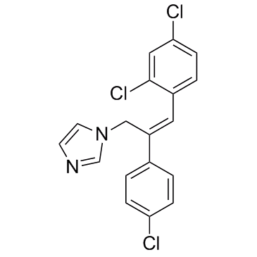 阿利康唑