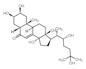 蜕皮激素