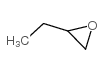 1,2-环氧丁烷