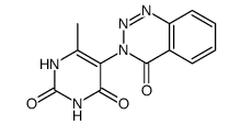 2,4-滴丙酸甲酯