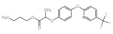 吡氟禾草隆