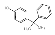 4-肉桂苯酚