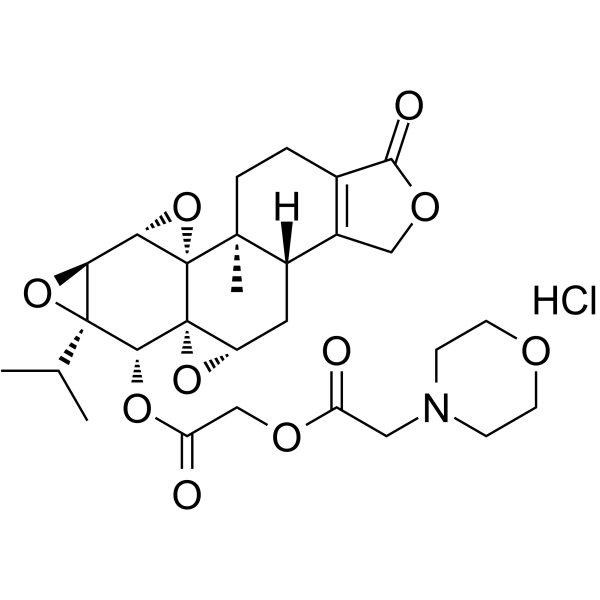 Antitumor agent-76