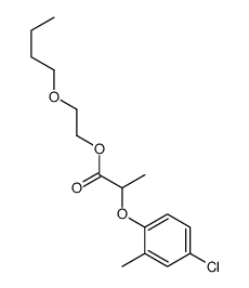 2甲4氯丙酸-2-丁氧基乙基酯