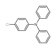 (4-氯苯基)二苯胺