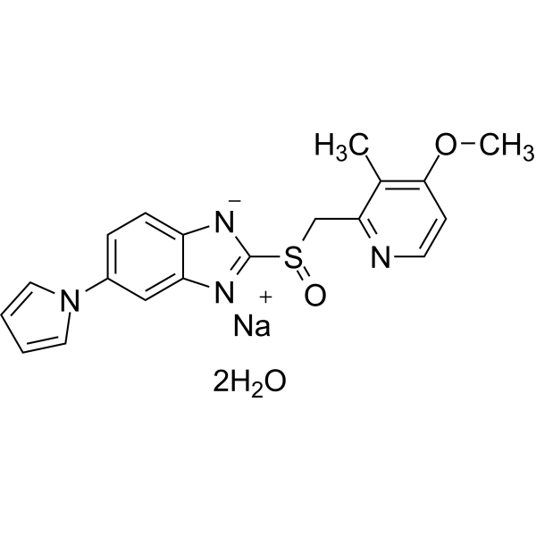 Ilaprazole sodium hydrate