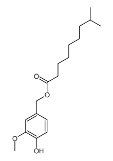 二氢辣椒素酯