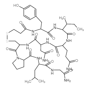 去氨缩宫素