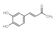 紫萁酮