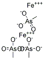甲基胂酸铁