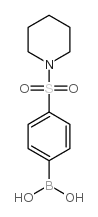 4-(哌啶-1-基磺酰)苯基硼酸