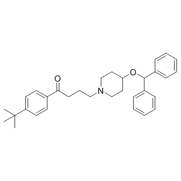 依巴斯汀