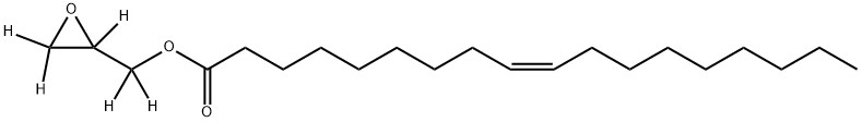 油酸缩水甘油酯-d5
