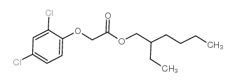 2,4-滴酸乙基己酯