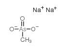甲基胂酸二钠