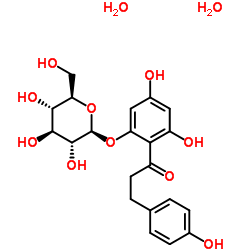 弗罗利辛二水合物