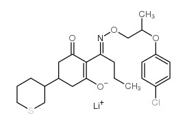 环苯草酮