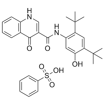 Ivacaftor苯磺酸盐