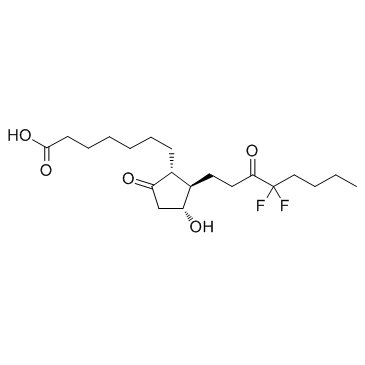 鲁比前列素