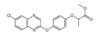 喹禾灵甲酯