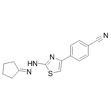 Histone Acetyltransferase抑制剂