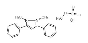 野燕枯硫酸甲酯