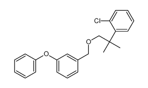 氯醚菊酯