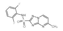 阔草清