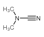 二甲基氰胺