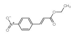 4-硝基肉桂酸乙酯