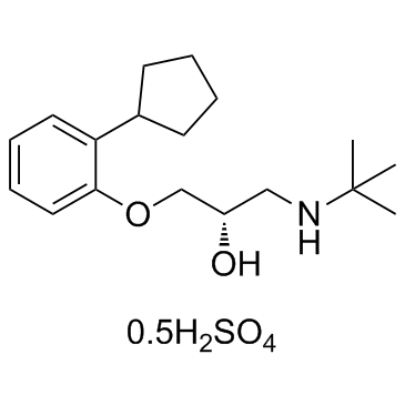 甲醇中喷布特罗溶液标准物质