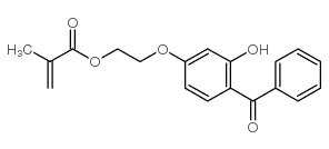 甲基丙烯酸 2-(4-苯甲酰基-3-羟基苯氧基)乙酯