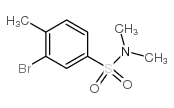 N,N-二甲基-3-溴-4-甲基苯磺酰胺