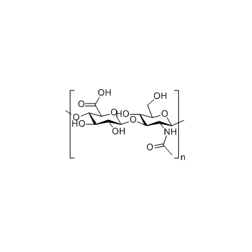 透明质酸