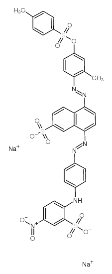 酸性橙51