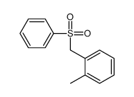 1-甲基-2-[(苯磺酰)甲基]苯