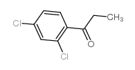 2',4'-二氯苯丙酮