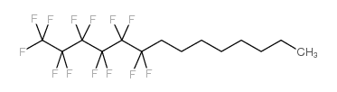 全氟己基辛烷