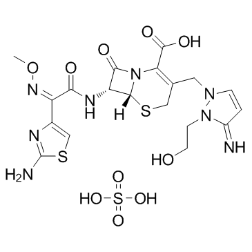 硫酸头孢噻利