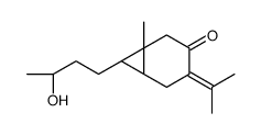 Dihydrocurcumenone