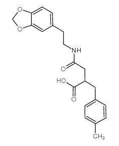 Antifungal agent 6