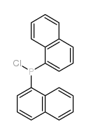 二(1-萘基)氯化膦