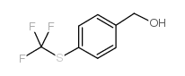 4-(三氟甲硫基)苯甲醇