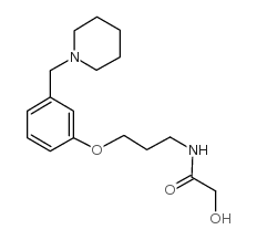 罗沙替丁