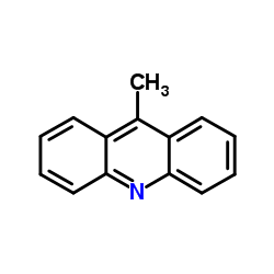 9-甲基吖啶