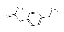 1-(对乙基苯基)-2-硫脲