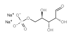 D-核糖-5-磷酸二钠盐二水