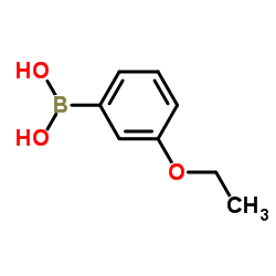 3-乙氧基苯硼酸