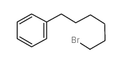 6-溴己基苯