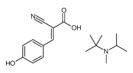 Α-氰基-4-羟基肉桂酸 N-叔丁基-N-异丙基-N-甲铵盐